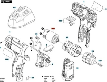 ДВИГАТЕЛЬ ОТВЕРТКИ BOSCH PSR1080 EASYDRILL 1200 120