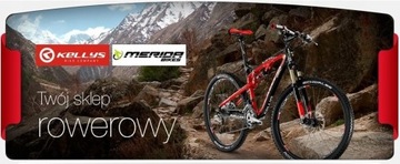 Велосипед KELLYS STRATOS, спортивный рюкзак