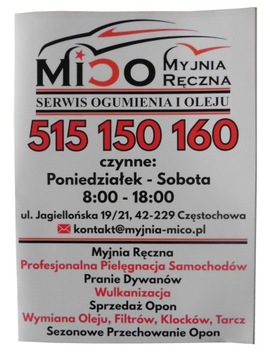 TECZKA OFERTOWA z nadrukiem TWÓJ WZÓR 100 sztuk