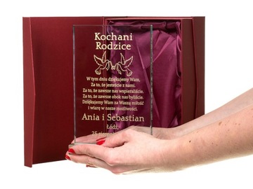 КРЕЩЕННЫЕ СУВЕНИРЫ КРЕЩЕНСКОЕ ПРИЧАСТИЕ - ЗОЛОТОЙ ХИТ ГРАВИРОВКИ