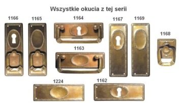Вертикальная латунная вывеска № 1167