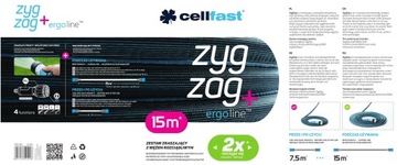 Удлиняемый САДОВЫЙ ШЛАНГ 7,5/15 м ZygZag Cellfast