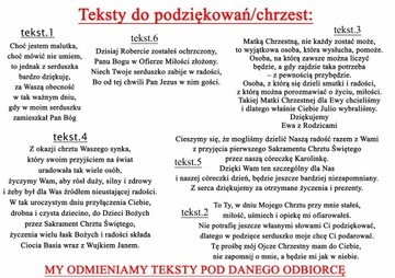 Благодарность Крестным родителям А4+ упаковка