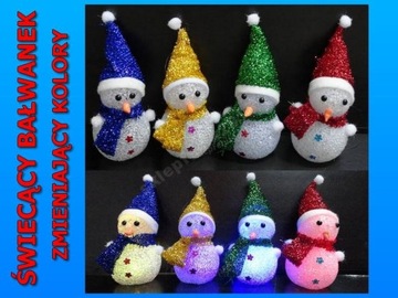 БОЛЬШОЙ СНЕГОВИК - СВЕТЯЩЕЕ НОВОГОДНЕЕ УКРАШЕНИЕ LED (k)