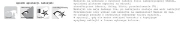 Наклейка S7 на суппорты Audi Наклейки, набор 6 шт.