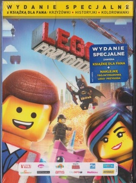 [DVD] LEGO PRZYGODA - WYDANIE SPECJALNE - DODATKI