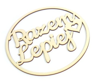 ДЕКОР ОБОДА КОЛЕСА Together Better 60см KW41