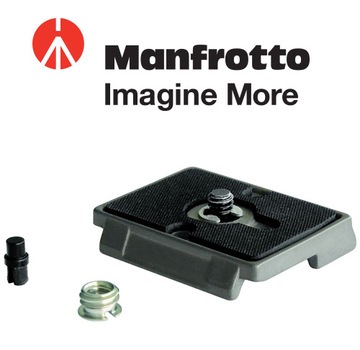 Пластина быстрого подключения Manfrotto 200PL