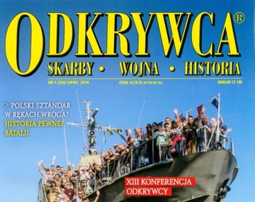 ODKRYWCA 7/2018 DEPOZYTY ŻARY ŚLĄSKIE FORTYFIKACJE