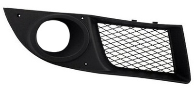 GRILLE DEFLECTOR BUMPER FIAT DOBLO 06 RIGHT HALOGEN LAMP - milautoparts-fr.ukrlive.com