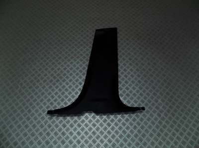 Ford s-max mk2 galaxy mk4 захист нижня стійка правий фото №1