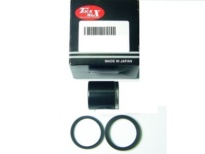 TLOCZKI DE SUPPORT DE FREIN AVANT KAWASAKI KLX - milautoparts-fr.ukrlive.com