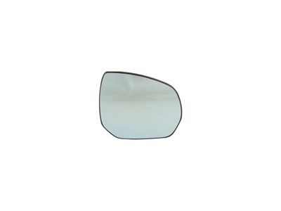 COUSSINET MIROIRS CITROEN C3 C4 PICASSO 3008 5008 R - milautoparts-fr.ukrlive.com