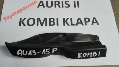 Auris ii 13-16 kombi защита заглушка крышки правая фото №1