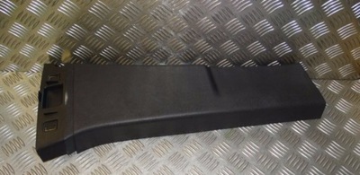 Opel zafira b захист стійка правий dół фото №1