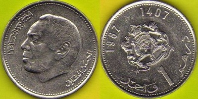 Maroko 1 Dirham 1987 r.