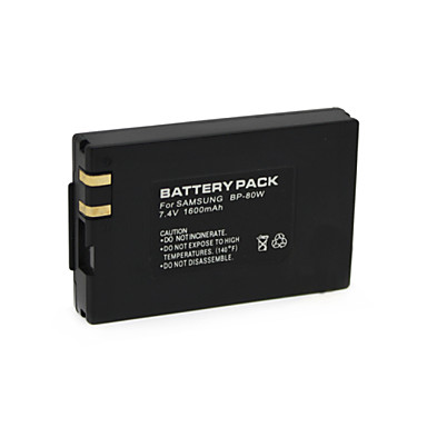 Akumulator Bateria SAMSUNG IA-BP80W VP-DX100i D381