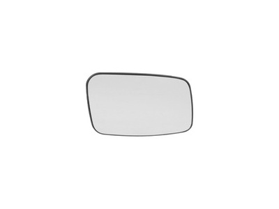 COUSSINET MIROIR VOLVO 850 S40 V40 S70 V70 C70 S90 R - milautoparts-fr.ukrlive.com