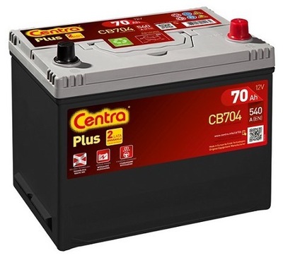 BATTERY CENTRA PLUS 70AH 540A CB704 DELIVERY REPLACEMENT LODZ - milautoparts-fr.ukrlive.com