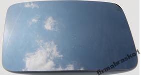Стекло вкладыш зеркало верхний vw lt накладка фото №1