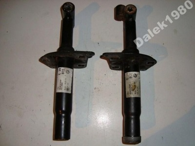 BMW 5 E39 UCHWYT ABSORBER ODBOJ MOCOWANIE ZDERZAKA PRZEDNIEGO PRAWY LEWY - milautoparts-fr.ukrlive.com