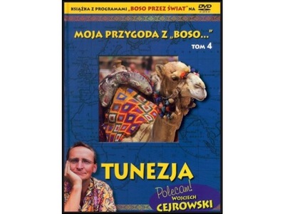 Wojciech Cejrowski - Boso Przez Świat - TUNEZJA