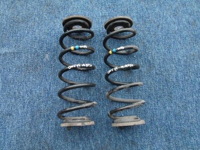 Пружина пружини skoda octavia ii htb задня фото №1