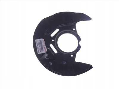 47781-02070 DISC KOTWICZNA COROLLA E12 - milautoparts-fr.ukrlive.com