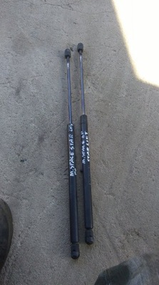 Mitsubishi space star 98-05 привід кришки задня фото №1