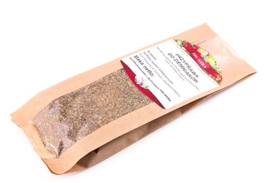 ZIEMNIAKI PRZYPRAWA ZIEMNIAKÓW 50gram KERA