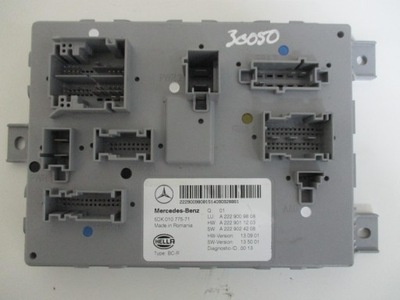 C W205 MODULE SAM BSI A2229009808 MERCEDES - milautoparts-fr.ukrlive.com