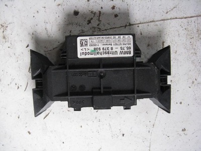 Датчик сигналізація модуль bmw e46 compact 8379938 фото №1