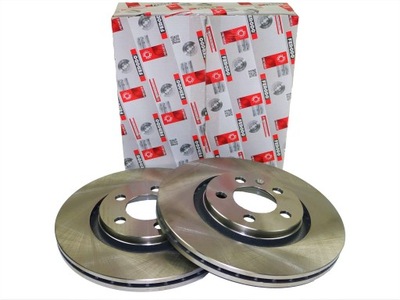 DISCS BRAKE FRONT 2 PCS. SEAT TOLEDO II IBIZA - milautoparts-fr.ukrlive.com