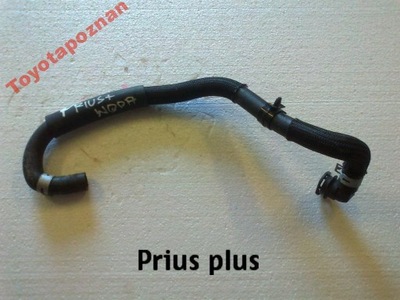 PRIUS PLUS JUNCTION PIPE WATER - milautoparts-fr.ukrlive.com