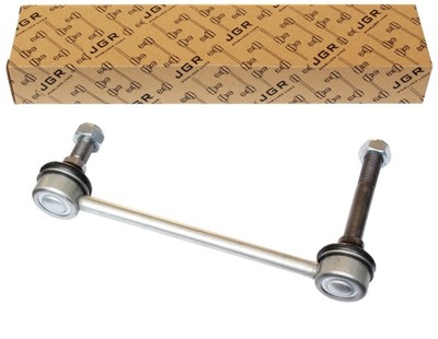 З'єднувач стабілізатора nissan cabstar 2005-2014 фото №1