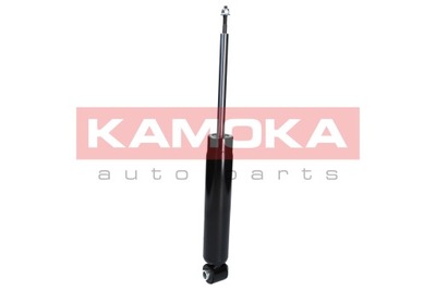 20300039/KAM SIDE MEMBER FORD VOLVO KAMOKA - milautoparts-fr.ukrlive.com