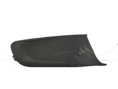 BOUCHON PARE-CHOCS AVANT VW TOURAN II 1T0 2010- - milautoparts-fr.ukrlive.com