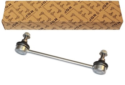 Соединитель стабилизатора mitsubishi carisma перед фото №1