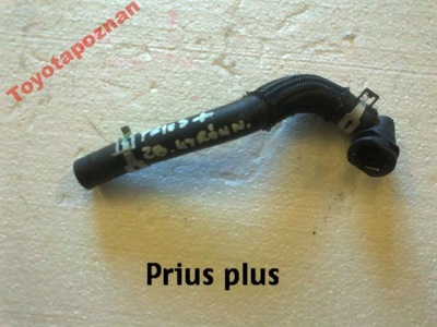 PRIUS PLUS JUNCTION PIPE WATER - milautoparts-fr.ukrlive.com