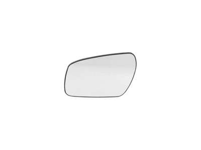 VIEW MAX 3202546M COUSSINET MIROIRS - milautoparts-fr.ukrlive.com