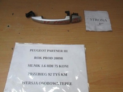 HANDLE DOOR RIGHT FRONT CARGO BERLINGO III - milautoparts-fr.ukrlive.com