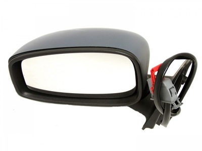 MIRROR FIAT STILO 2001-2007 ELE HEATER - milautoparts-fr.ukrlive.com