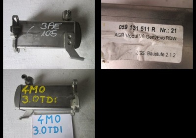 Радиатор выхлопных газов audi q7 4m0 3,0tdi 059131511r фото №1