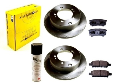 Тормозные диски тормозные колодки mitsubishi outlander i cu 03-07 задняя фото №1