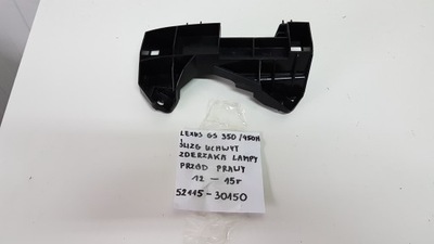 Lexus gs 12-15 направляющая кронштейн бампера лампы перед r фото №1