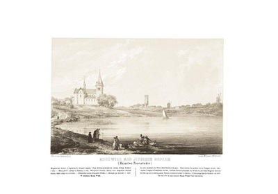 141 Kruświca litografia Napoleon Orda