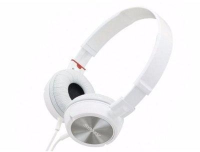 Słuchawki nauszne SONY MDR-ZX300 Białe