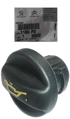 OE PSA KOREK WLEWU OLEJU PEUGEOT/FIAT 407 2.0-2.2 HDI (DV6 / DW10) - milautoparts-fr.ukrlive.com