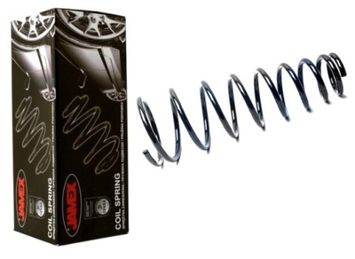 Пружина nissan primera p11 2.0 td перед фото №1