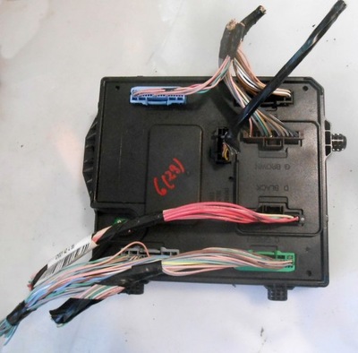 Renault scenic iii модуль коробка bcm 284b17715r фото №1